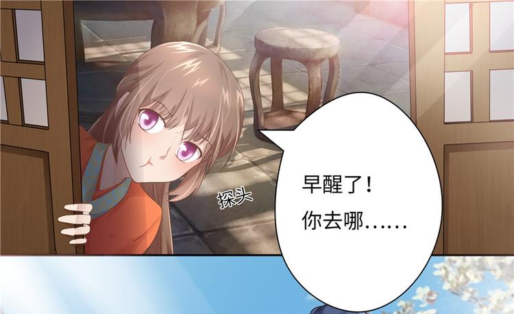 第 59 页