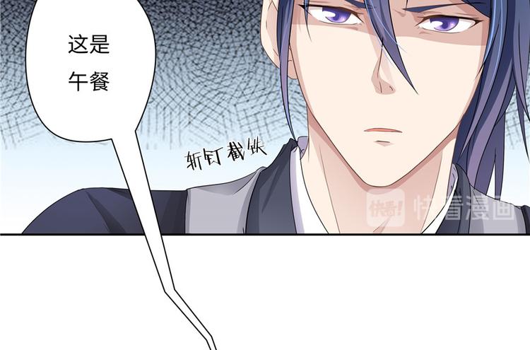 第 71 页