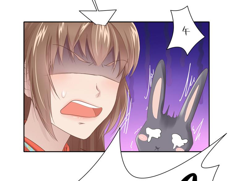 第 72 页