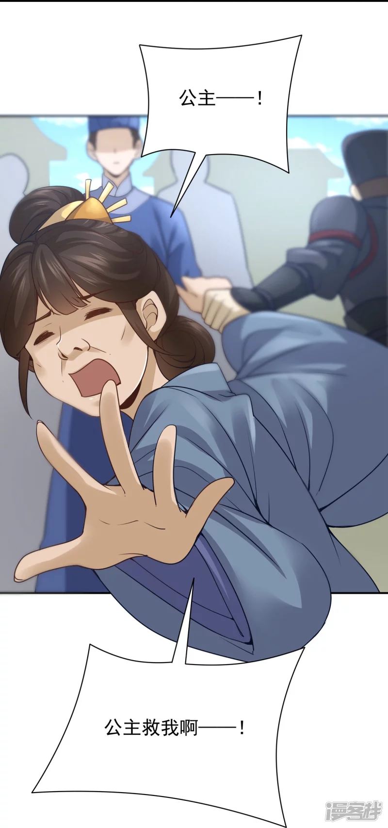 第 30 页