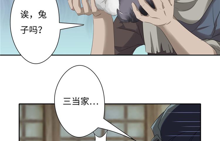 第 41 页