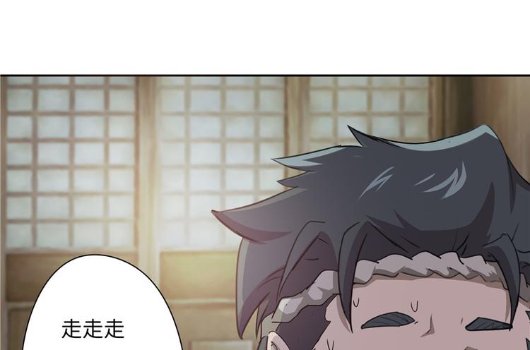 第 46 页