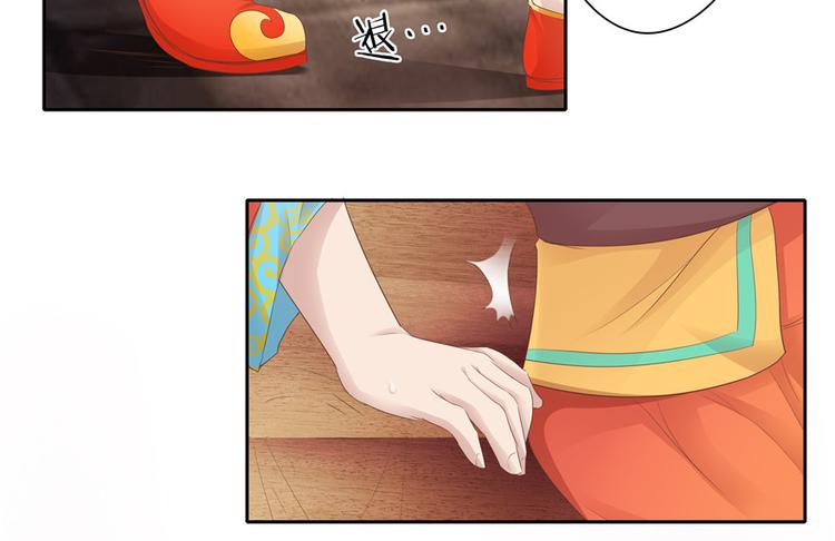 第 55 页