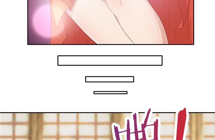 第 69 页