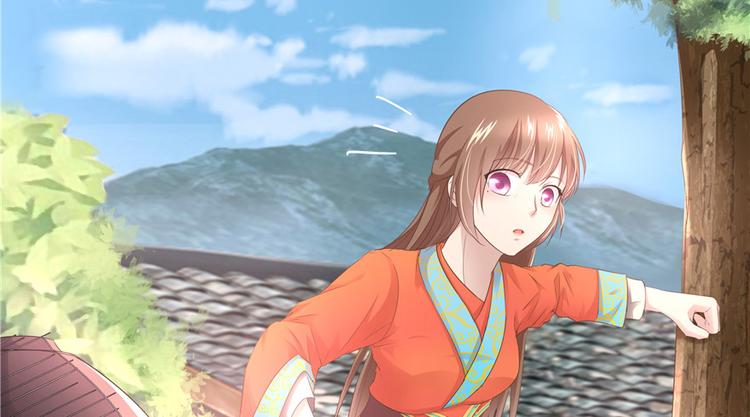 第 82 页