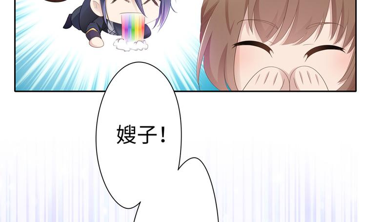 第 87 页