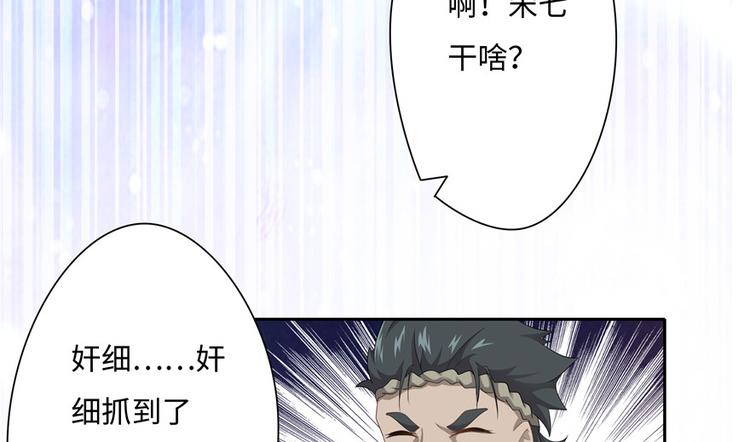 第 89 页