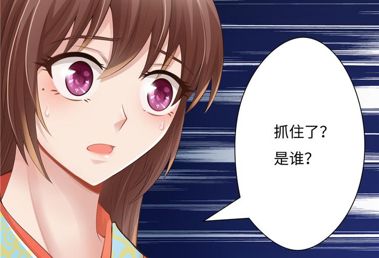 第 92 页
