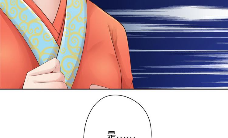 第 93 页