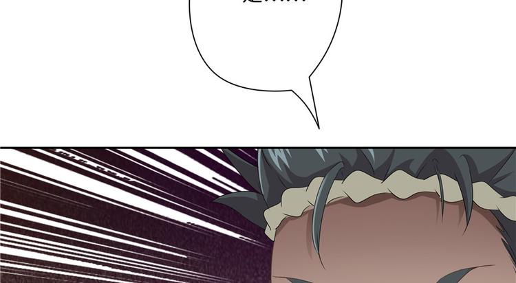 第 94 页
