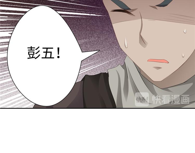第 95 页