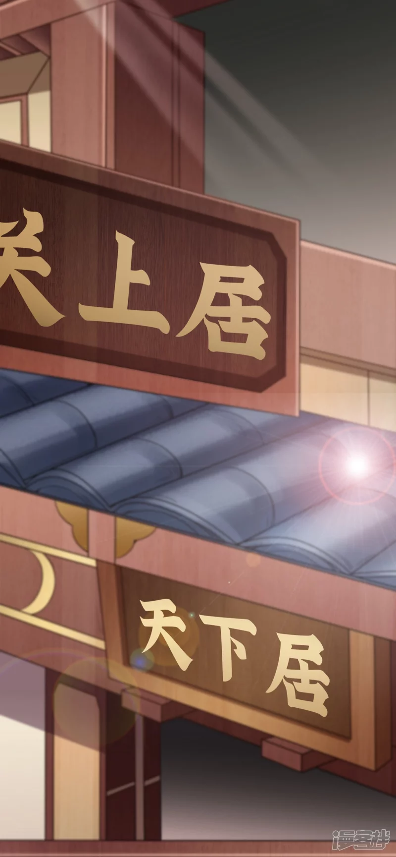 第 39 页