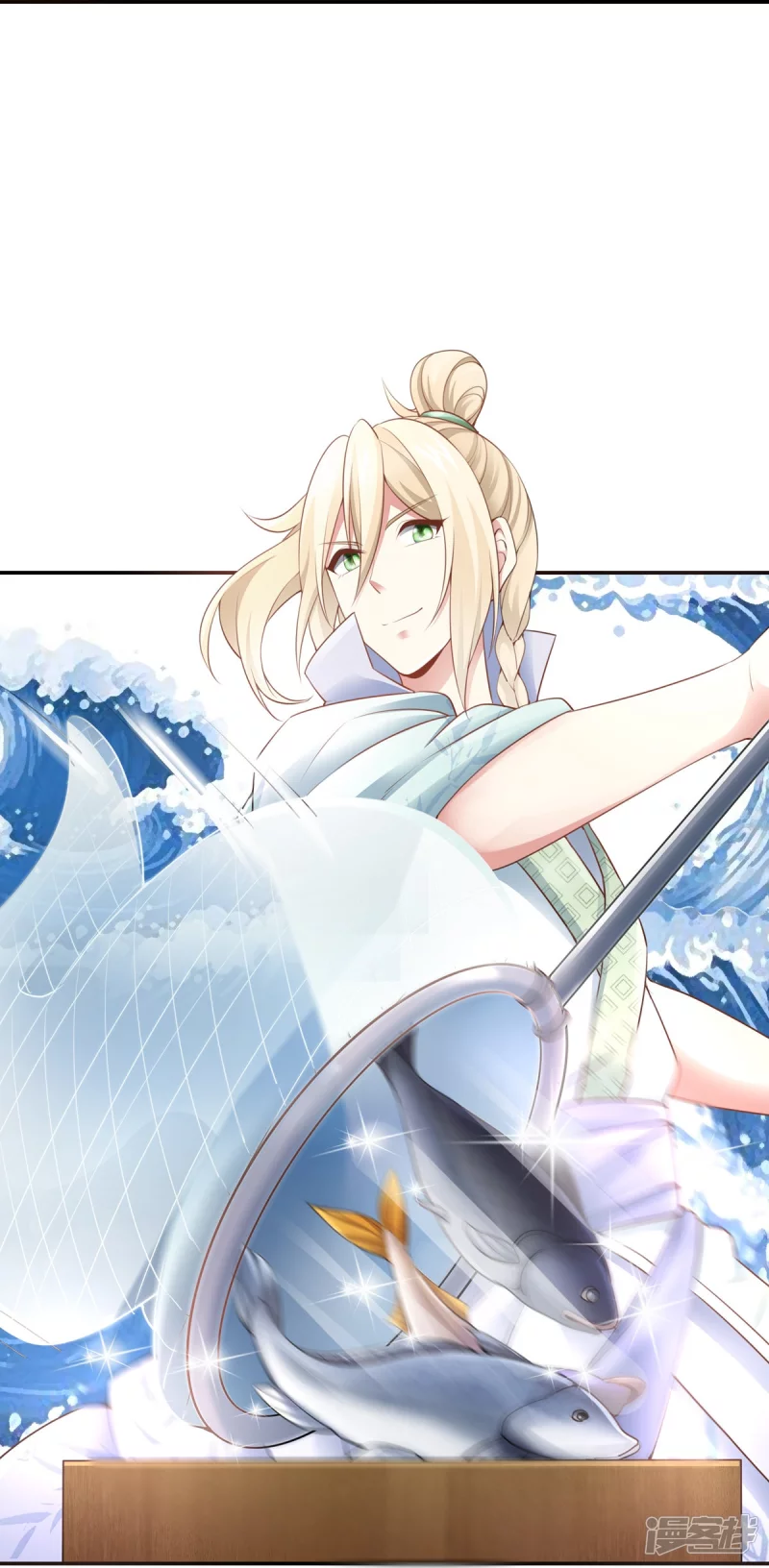 第 25 页