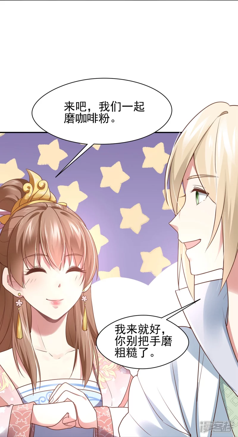 第 44 页