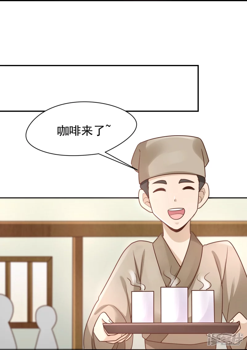 第 45 页