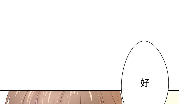第 104 页