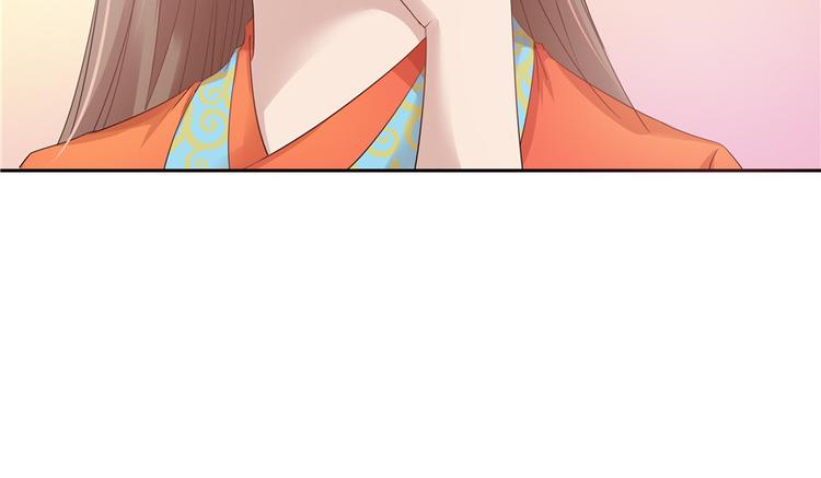 第 106 页