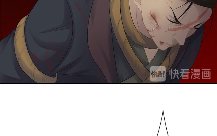 第 47 页