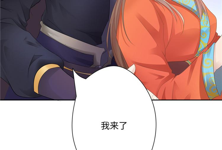 第 55 页
