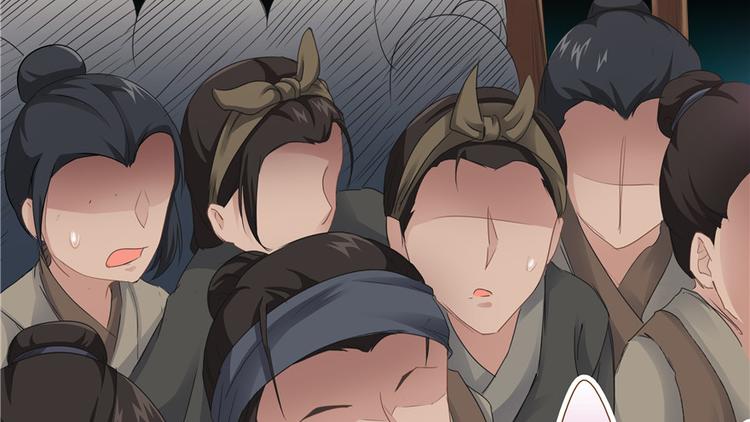 第 72 页