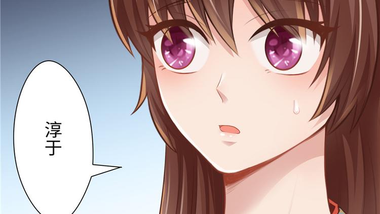 第 92 页