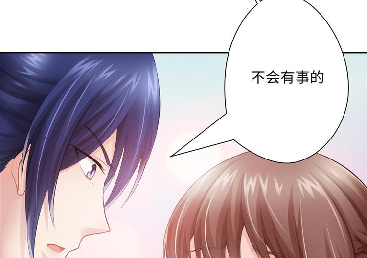 第 96 页