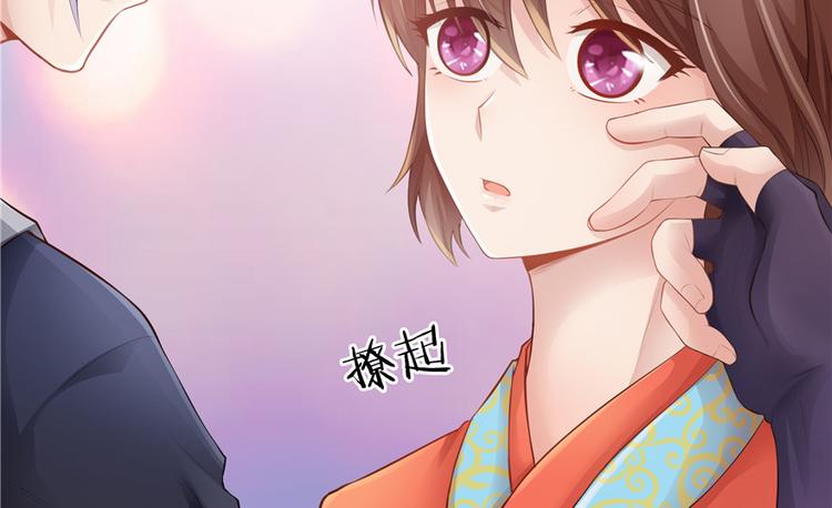第 97 页