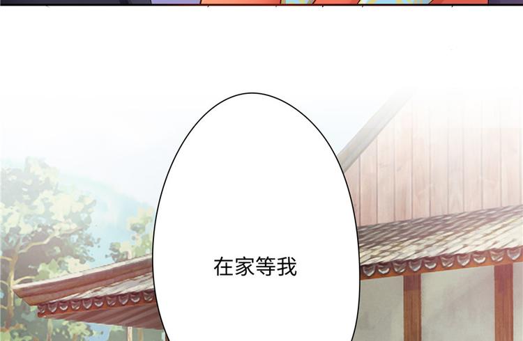 第 98 页