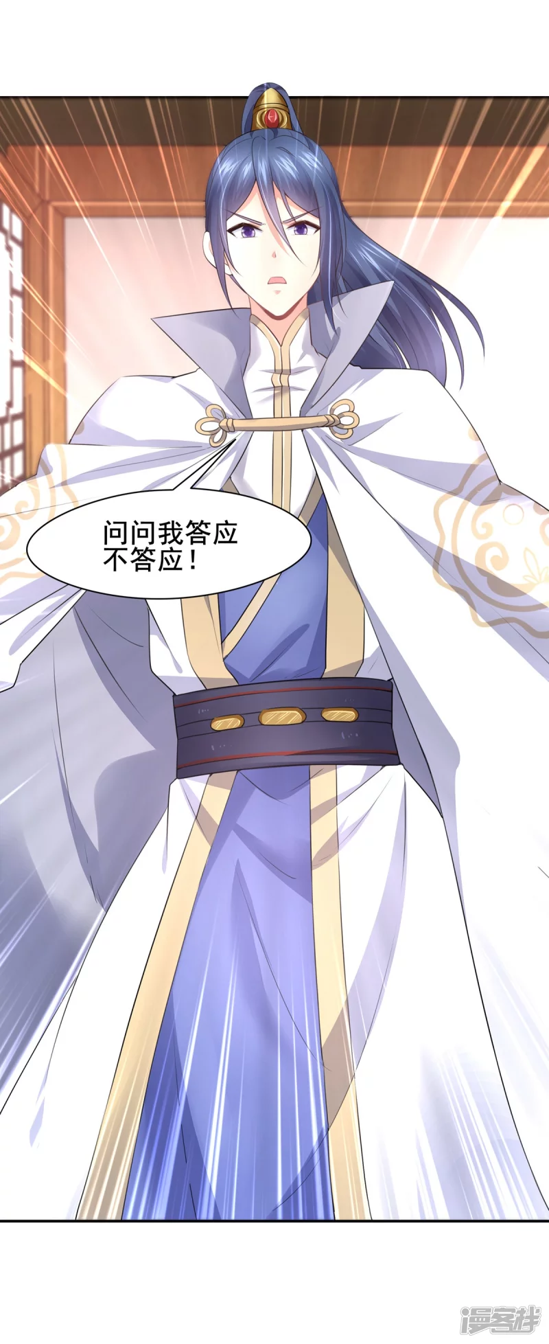 第 41 页