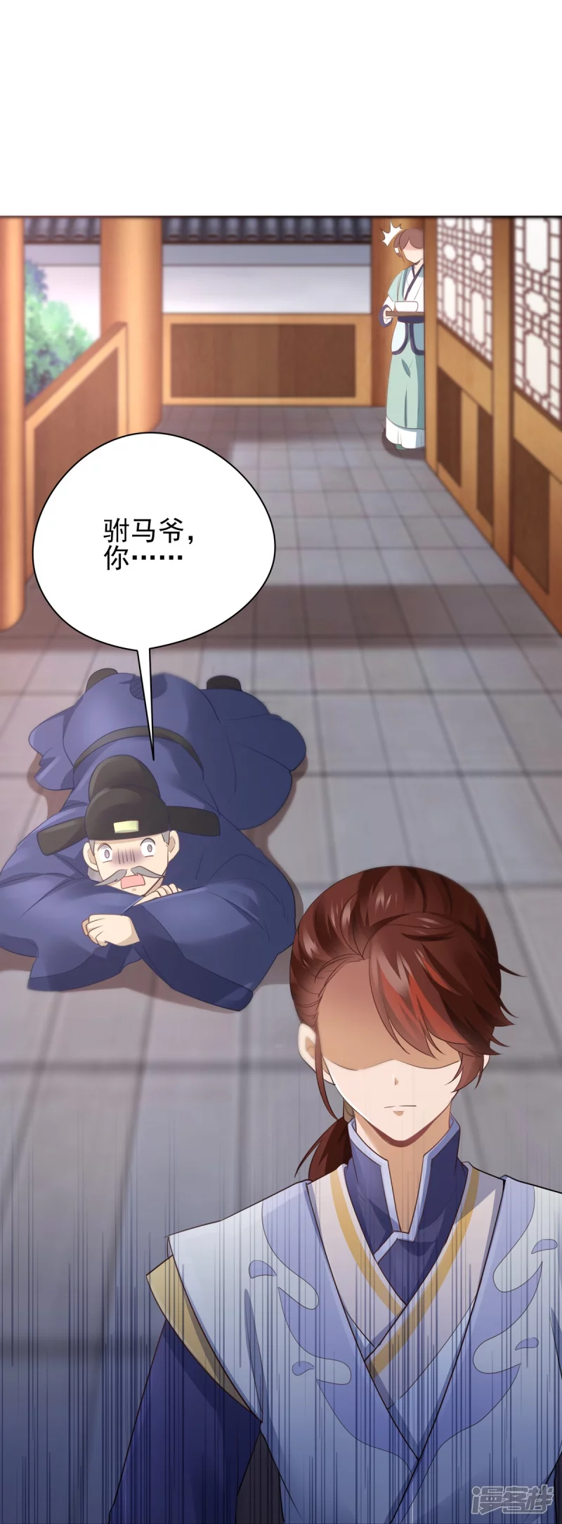 第 34 页