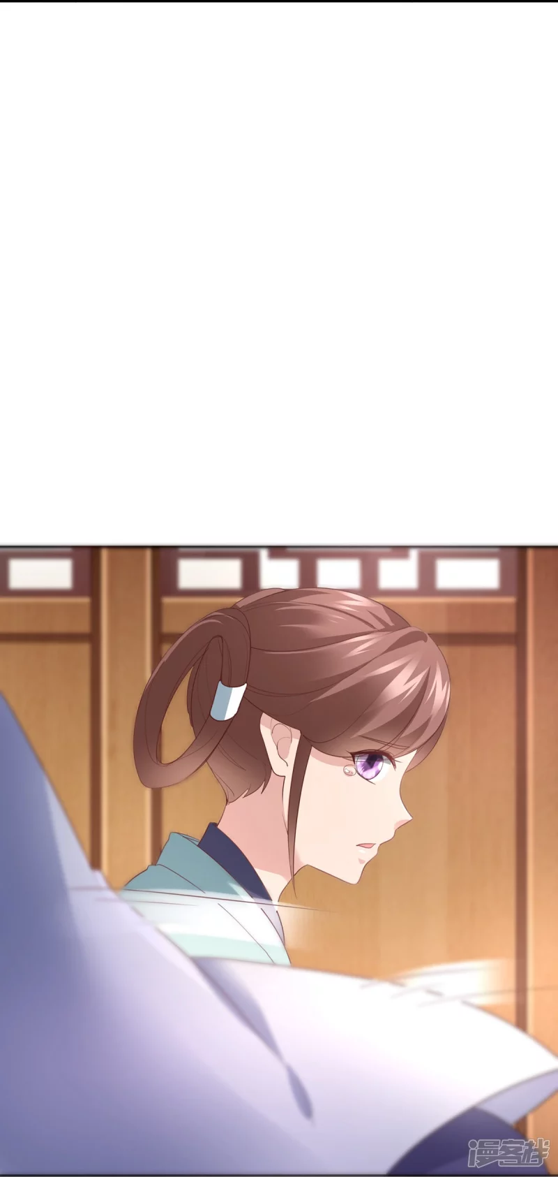 第 45 页