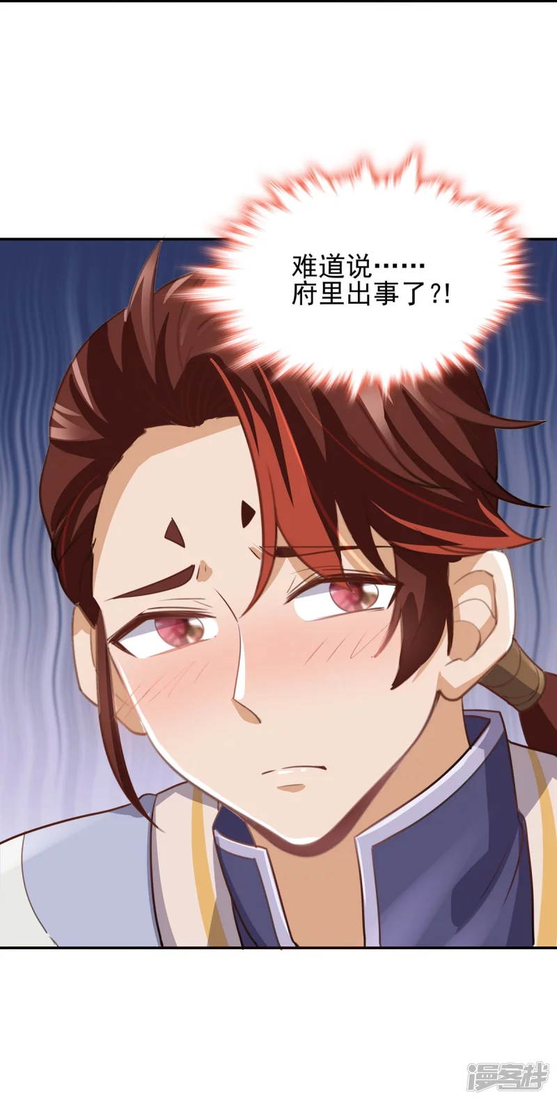 第 41 页