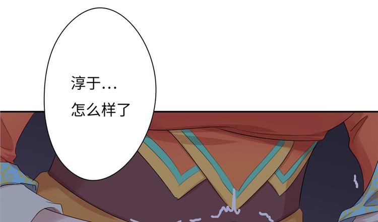 第 78 页