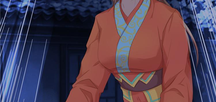 第 82 页