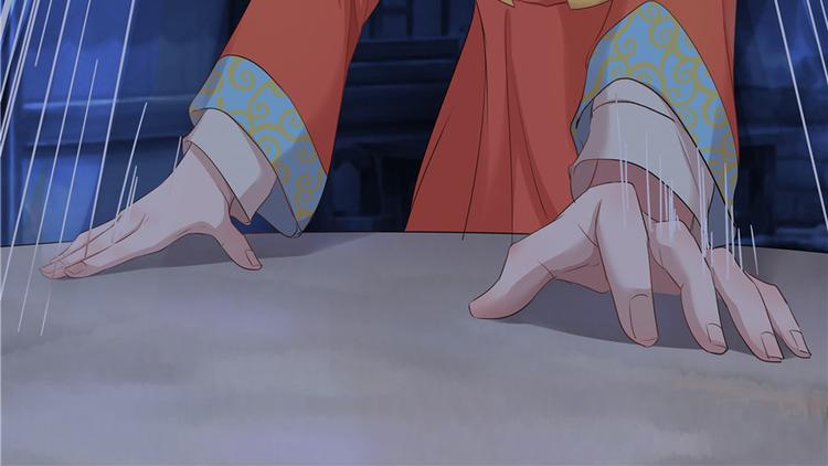 第 83 页