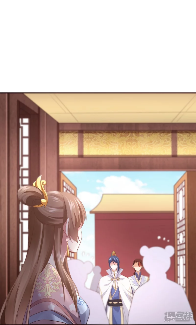 第 46 页