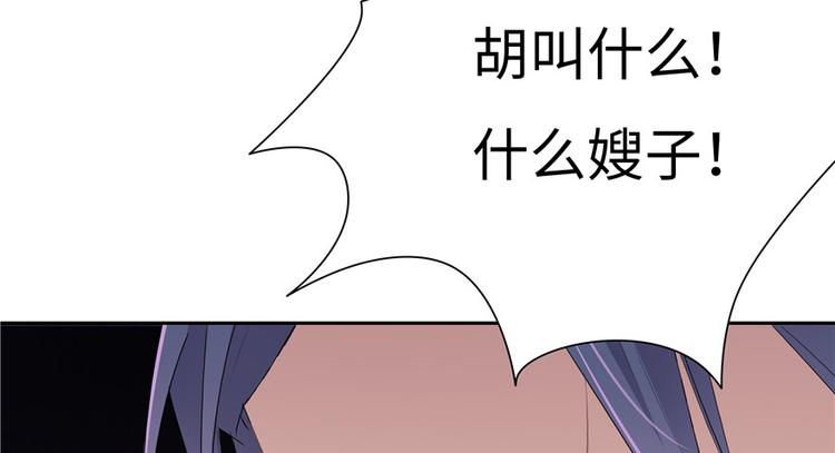 第 100 页