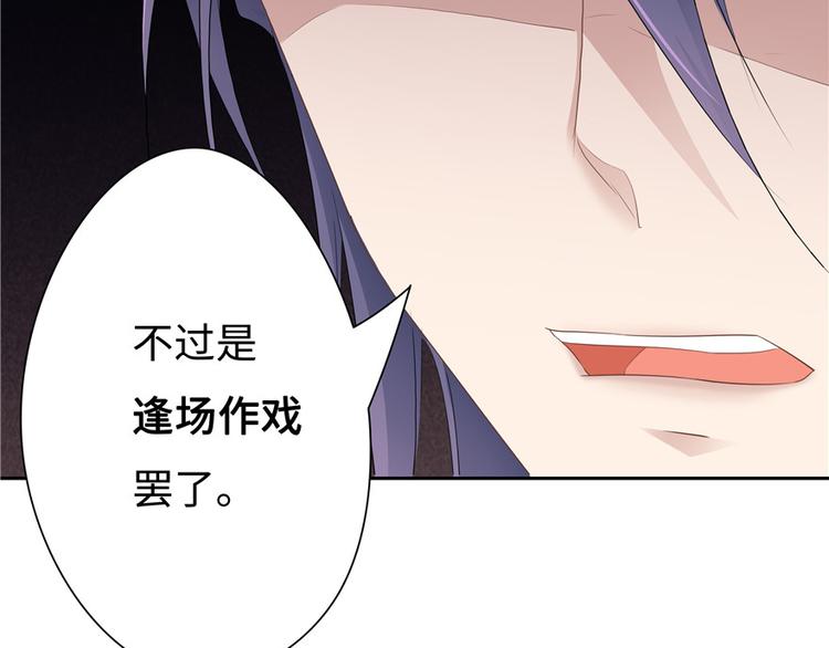 第 101 页