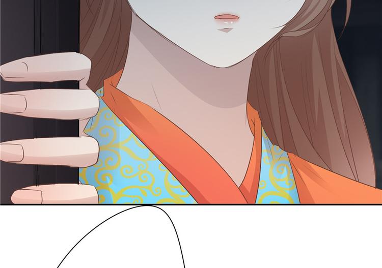 第 105 页