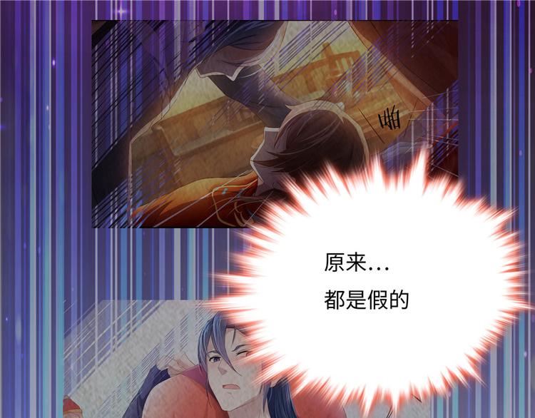 第 109 页