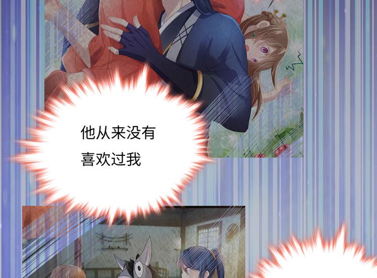 第 110 页
