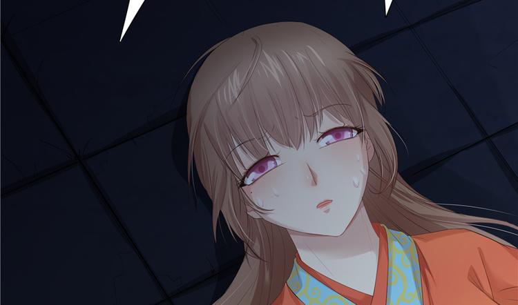 第 60 页