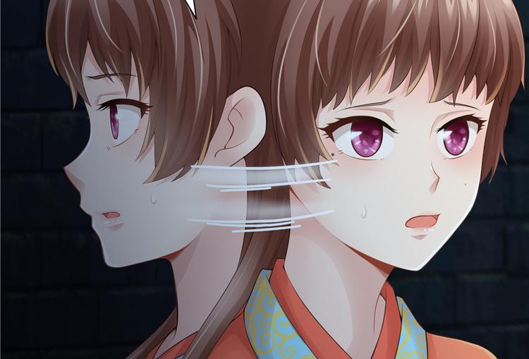 第 65 页