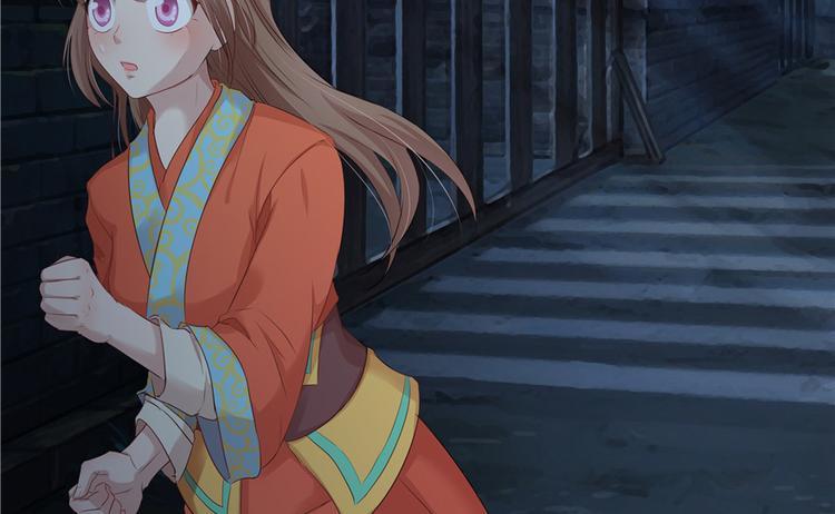 第 72 页