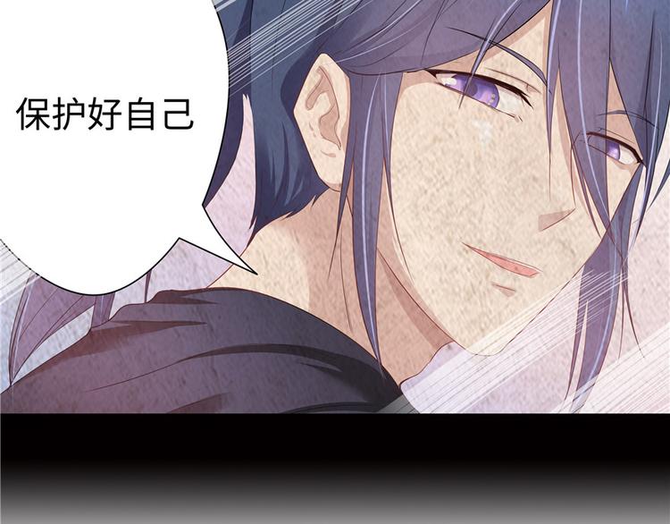 第 80 页