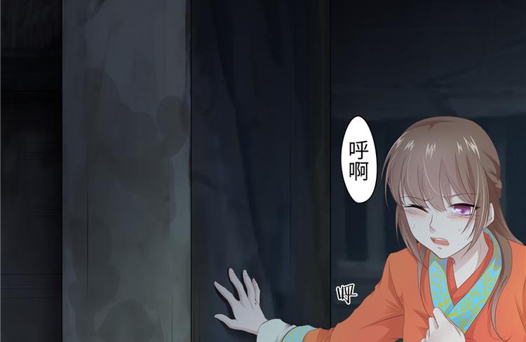 第 85 页