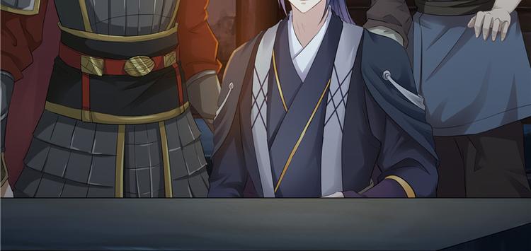 第 91 页