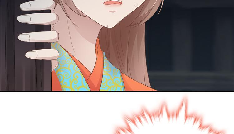 第 94 页