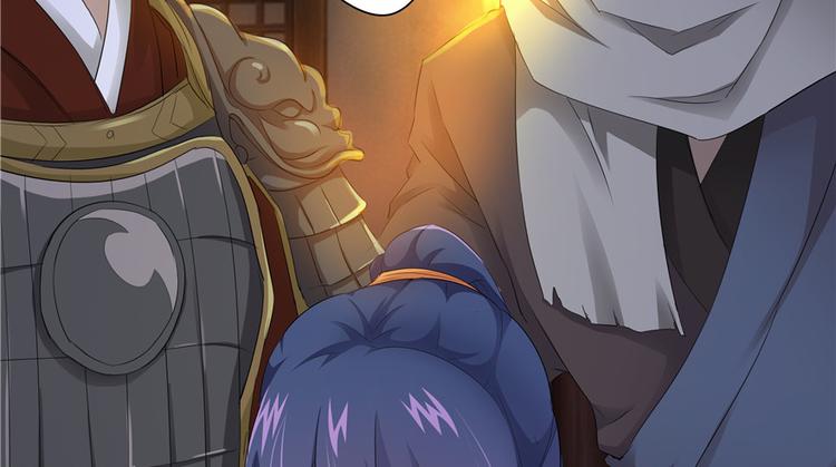 第 98 页
