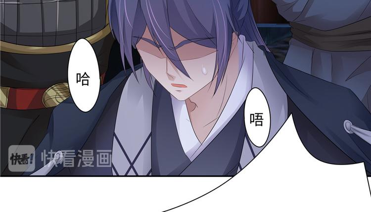 第 99 页